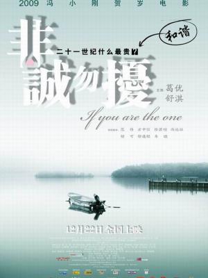 缘起时光