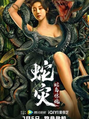 爱你无言